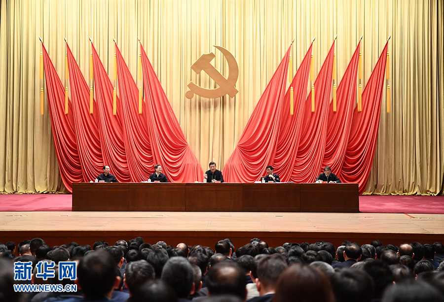 人民日報評：把準斗爭方向 明確斗爭任務
