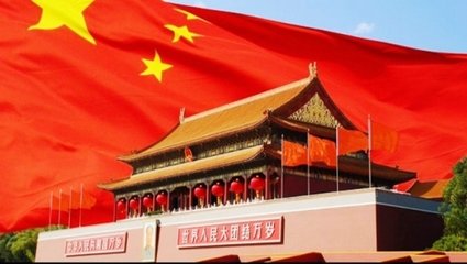 新時代中國特色社會主義的世界歷史意義