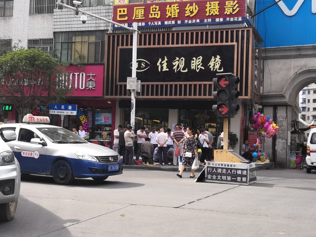 不文明行为抓拍