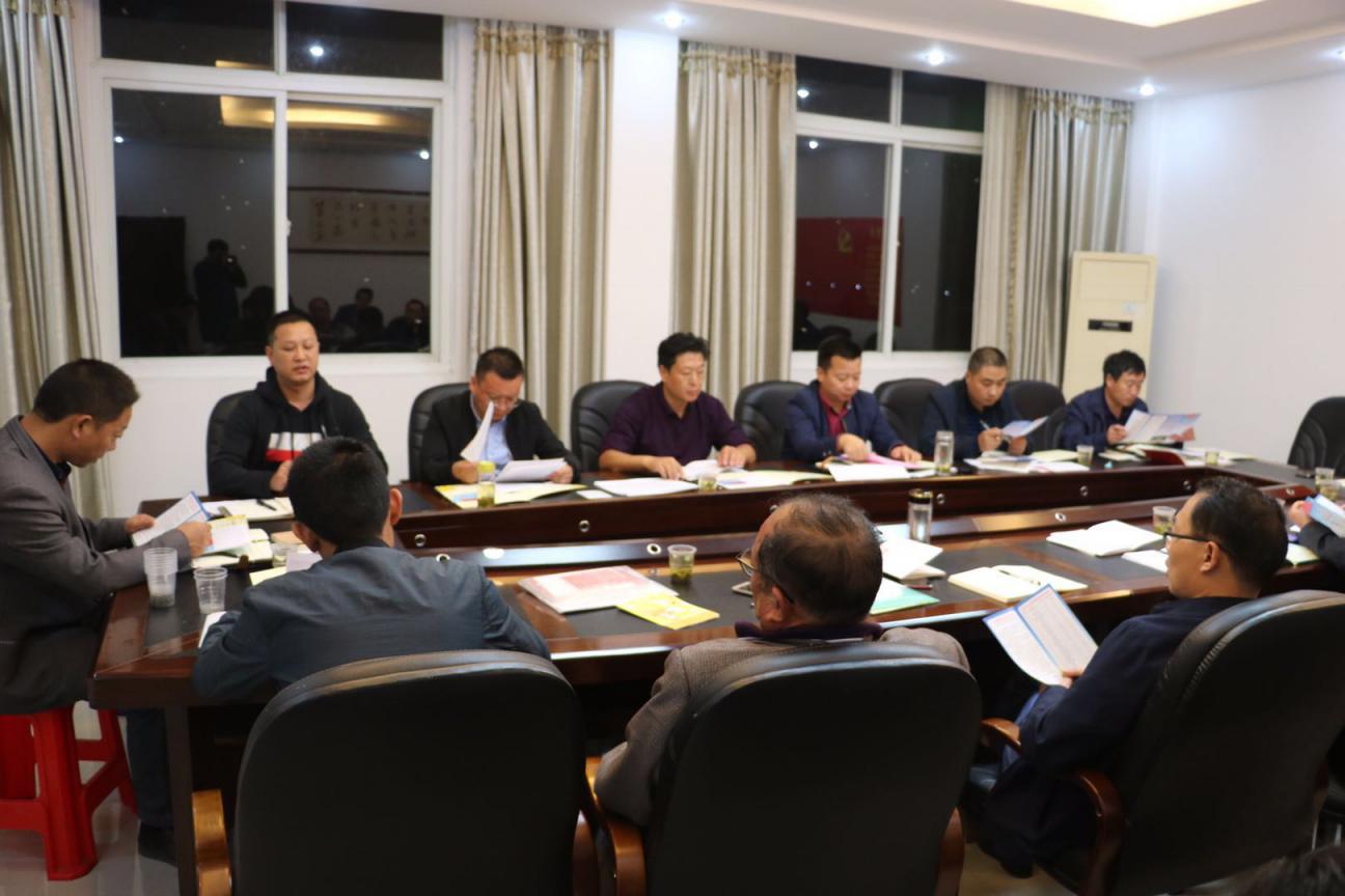 深河乡：以学促进 进度常抓不放松