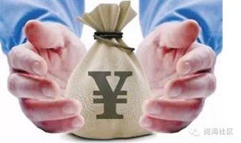 十堰上班族注意！这些期限很重要，影响你的钱袋子！