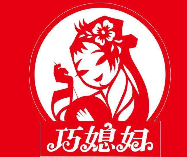 潘口乡：开展“争做巧媳妇，扮靓我的家”主题活动