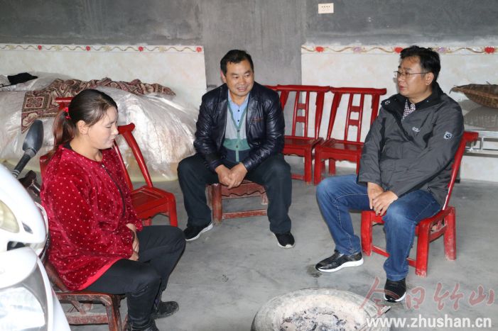 竹坪乡积极开展“扶贫日”活动