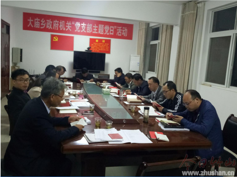 大庙乡：做实“十进十建” 筑牢廉洁底线