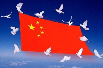 新华社评论员：弘扬伟大民族精神 凝聚强大精神动力