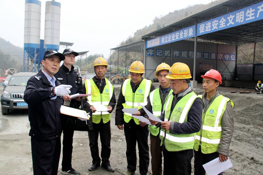 上庸派出所：严管涉爆业主 确保安全生产