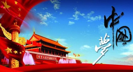 竹山縣“七大工程”共筑同心圓