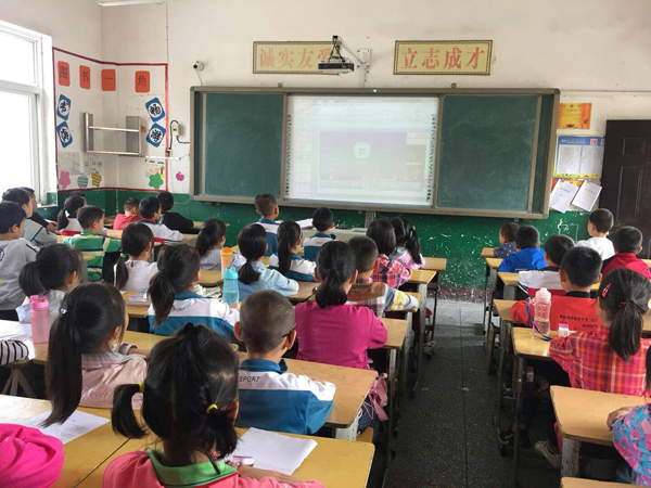 潘口乡：开展网络安全法治宣传教育活动 