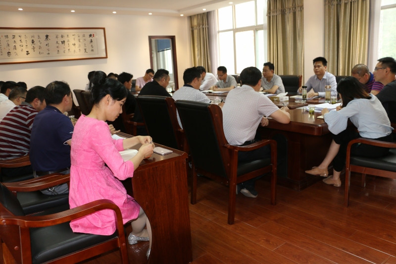 竹坪乡：开展专题讨论 助力脱贫攻坚