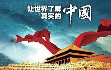 【十九大回聲|老外談】希臘學(xué)者：十八大以來中國成績矚目 下一個(gè)五年令人期待
