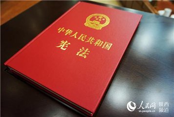 在习近平总书记心中，宪法究竟有多重要