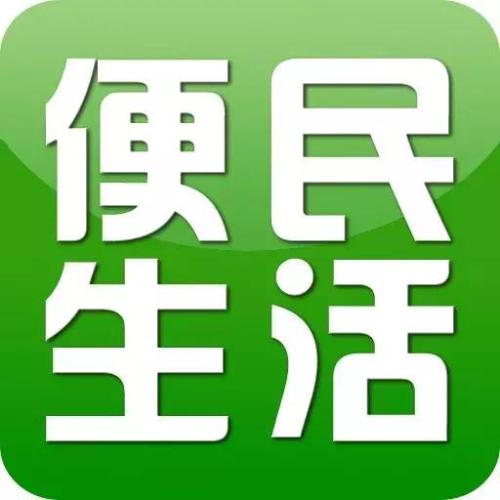 车牌