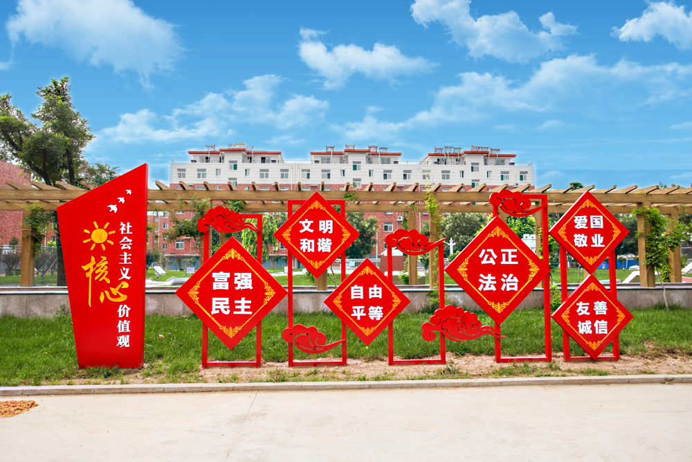 秦古镇：村民大会架起干群“连心桥”