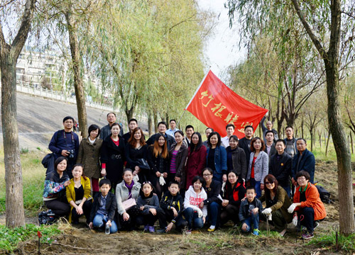 竹根联盟开展“清林”活动　庆祝成立三周年