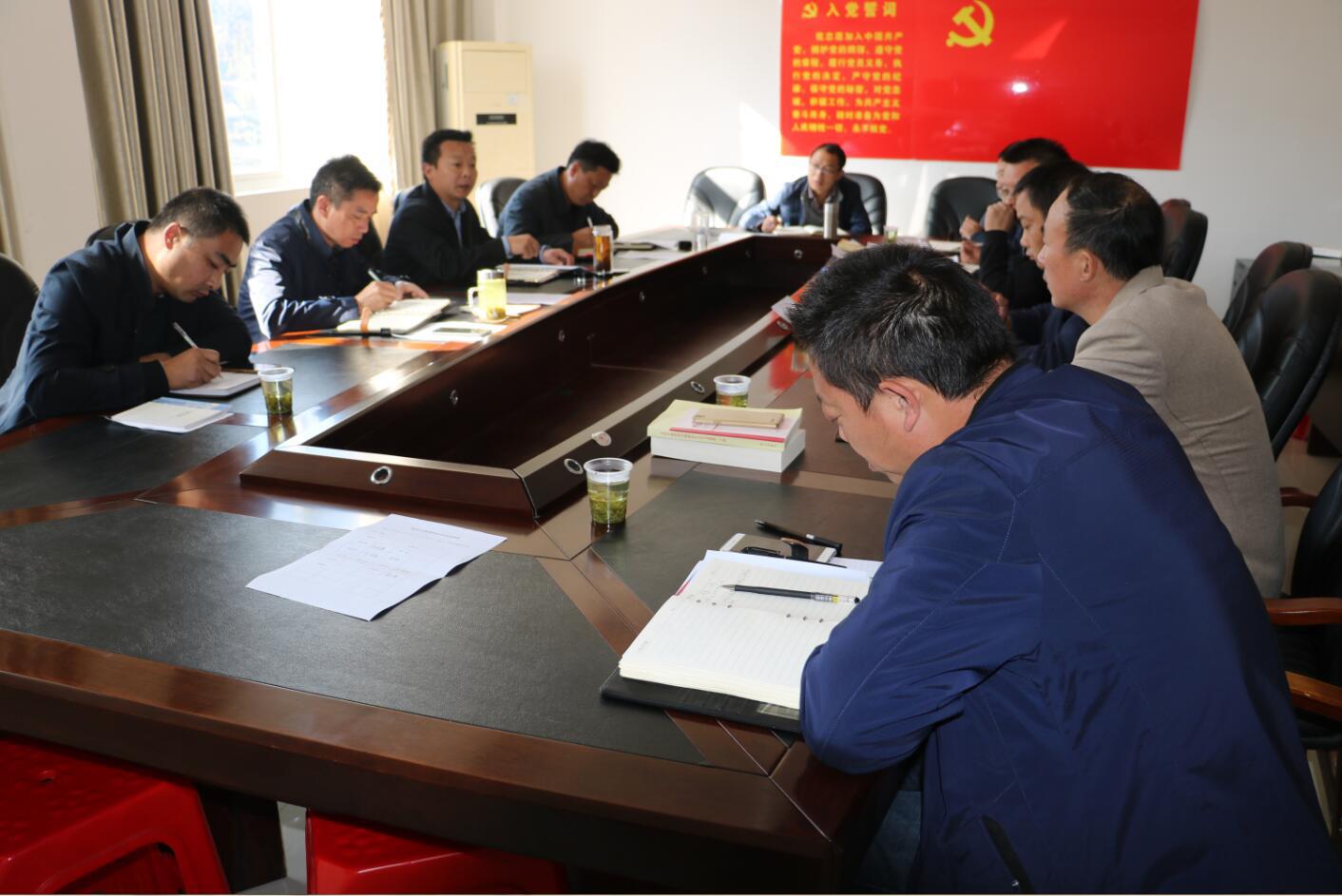 深河乡：传达贯彻落实县精准扶贫专题会议相关会议精神