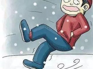 120雪天频繁出车 半数是摔伤病人 医生：走“企鹅步”最防滑