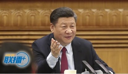 习近平总书记两会金句