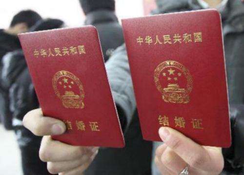减少重婚、骗婚现象 民政部门将推进婚姻登记信息共享