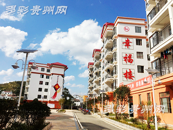 【两会特写】两张照片三个变化 全国人大代表讲述易地扶贫搬迁后的幸福新生活