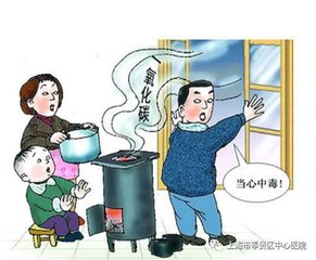 麻家渡镇：从“早”出发聚力保障冬季取暖安全