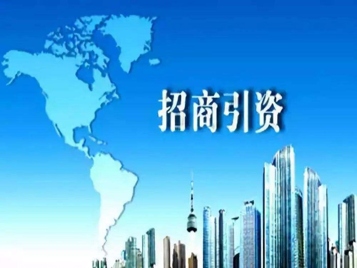 竹坪乡：扶贫干部走访不忘项目招商   