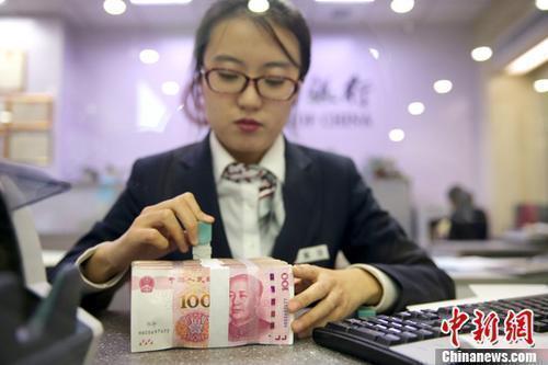 31省份最低工资排行出炉：湖北最低档1250元