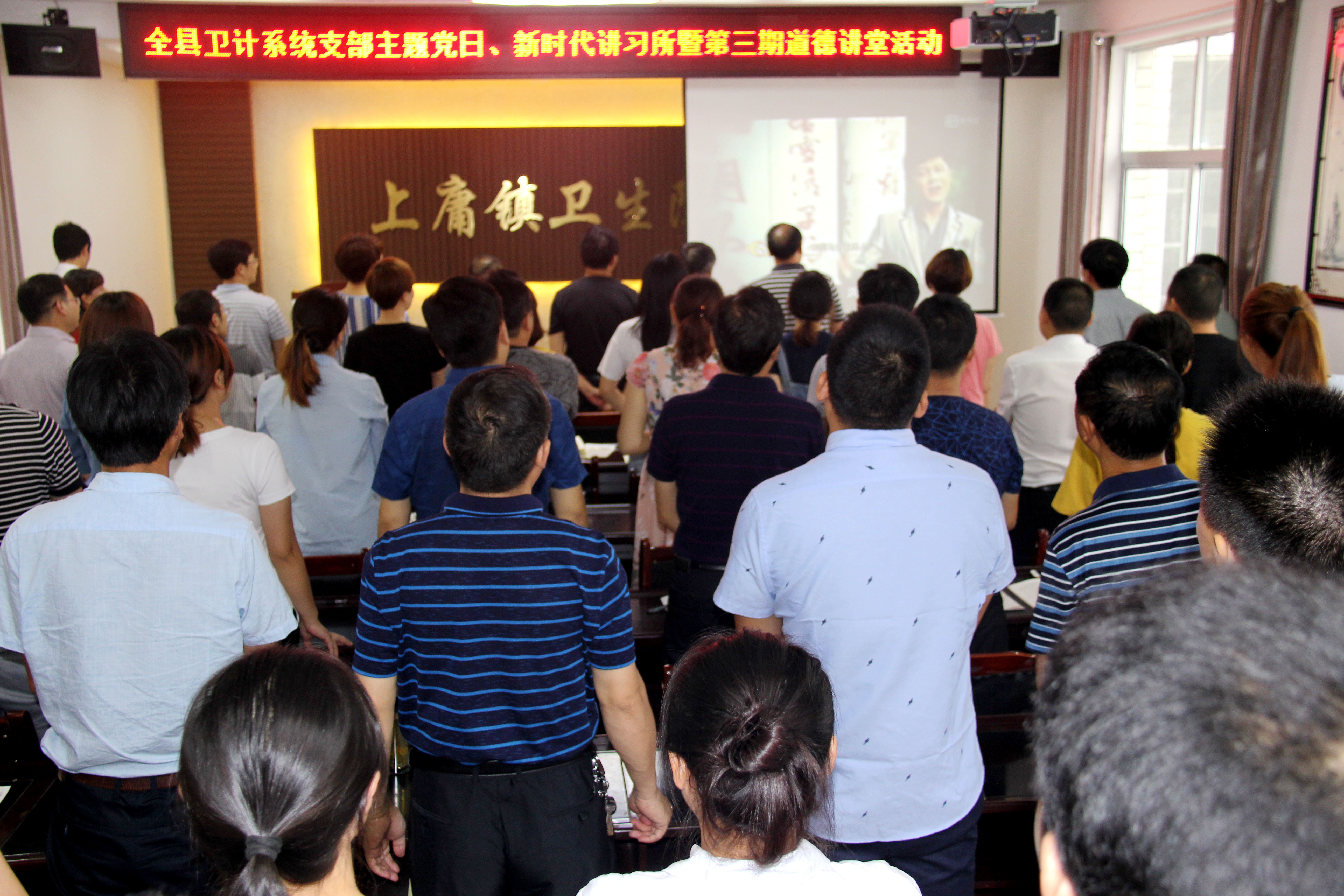 楼台乡致富技能送地头发展产业解民忧