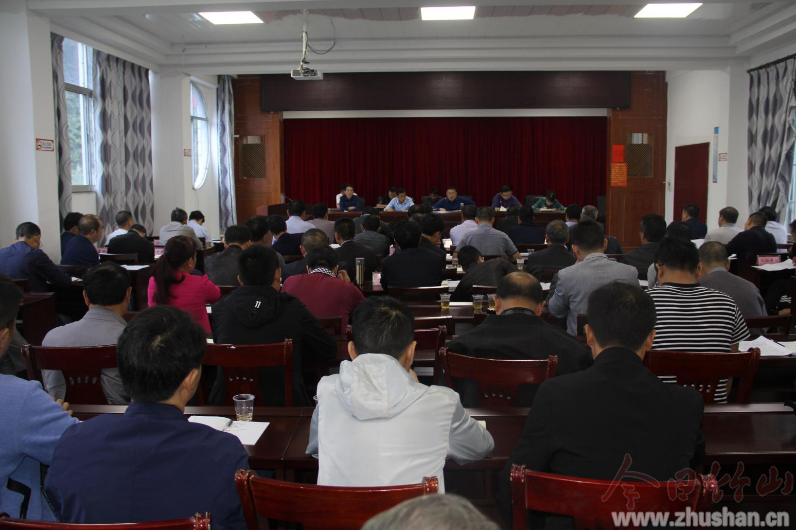 得胜镇：合力百日攻坚 决胜全年目标