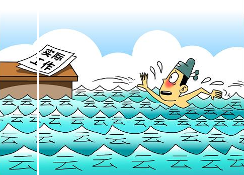 湖北进一步规范会议活动