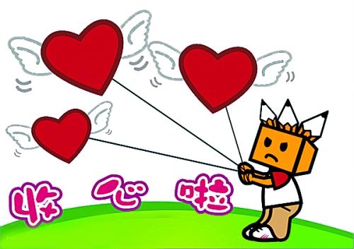 上庸镇：收心稳神谋开局