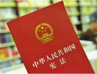 海外专家学者看中国修宪：对全球产生深远影响