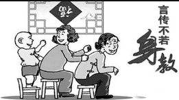 孝道不能等，百忙孝当先