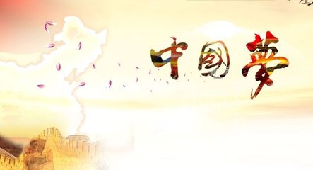 南方日报评论员：肩负新使命 奋进新时代