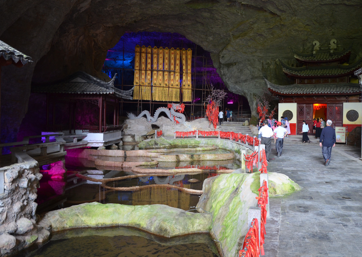 尧治河时代的新传奇