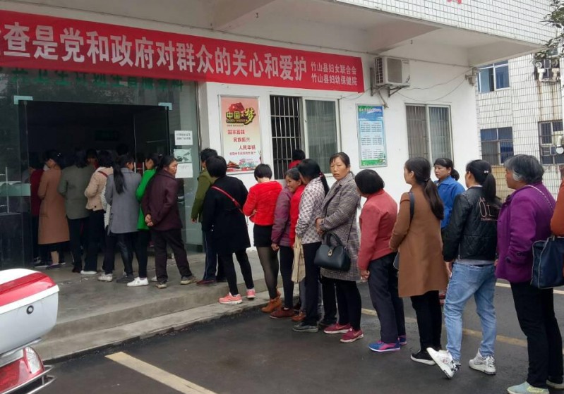 秦古镇扎实开展“两癌”筛查工作