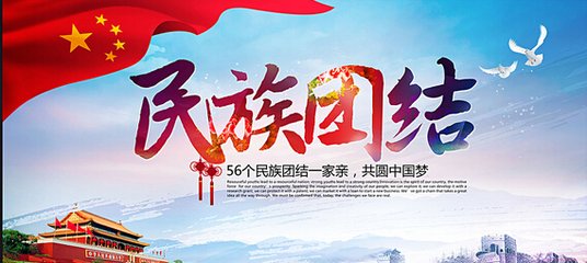 全国人大代表崔久秀：多积尺寸之功 全心全意为人民服务