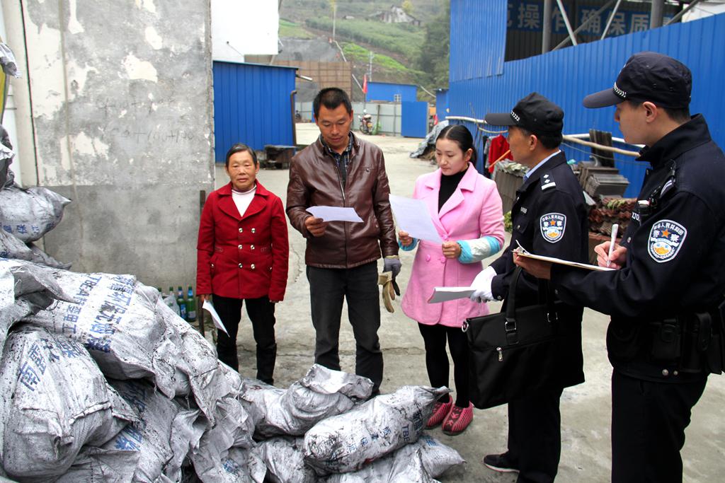 上庸：防煤气中毒宣传入村组