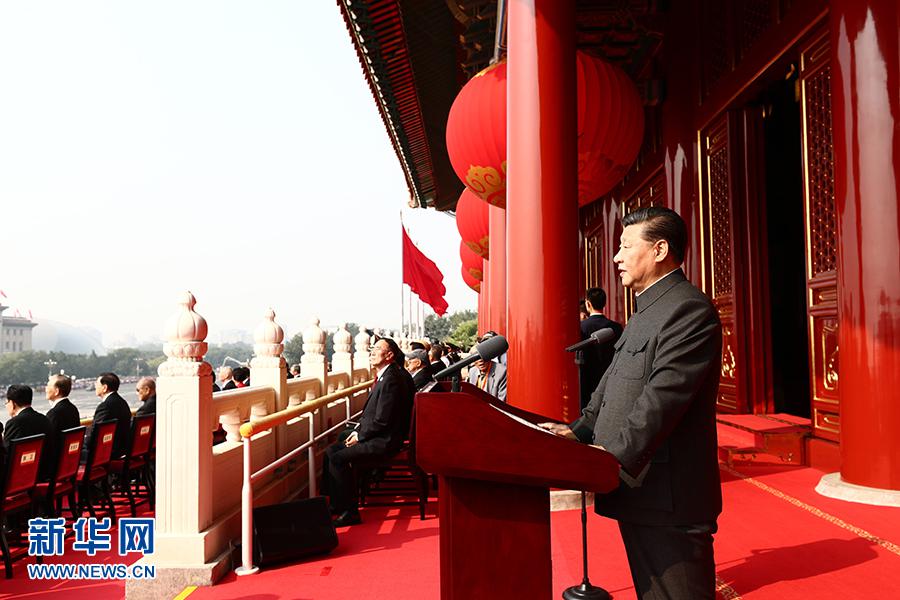 習近平：沒有任何力量能夠撼動我們偉大祖國的地位！