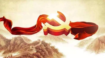 【大家談】共產黨人有決心和能力在新時代面前考個好成績