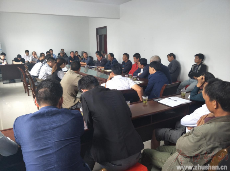 大庙乡：召开“厕所革命”专题推进会