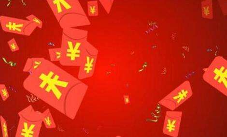 大年初一:跪拜礼到红包雨 你打算怎么过?