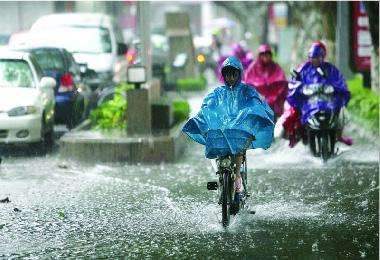暴雨黄色预警:未来6小时,竹山局部有雷电暴雨