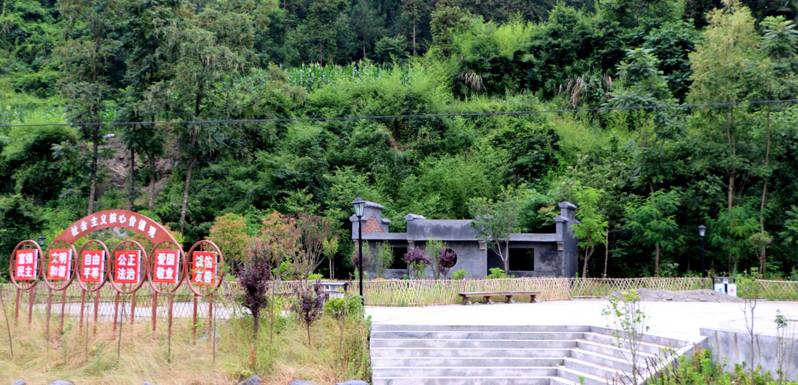 竹坪乡推进“厕所革命” 解决群众“方便”难