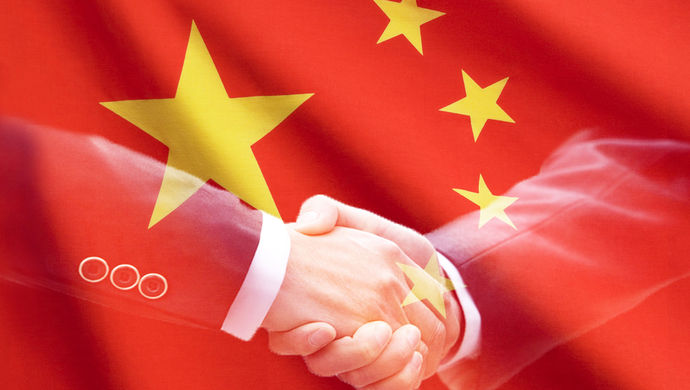 人民日報鐘聲:大國外交,展天下為公之胸懷
