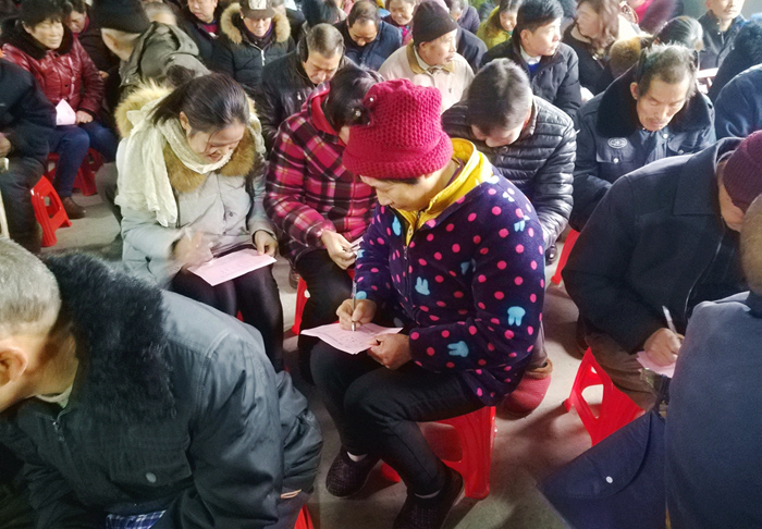 溢水镇：选好头雁奔富路 整顿队伍再出发