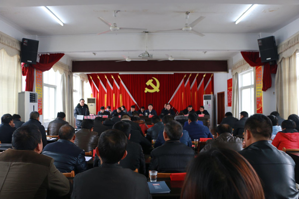 一纸红书表决心，廉洁自律“帅”先行