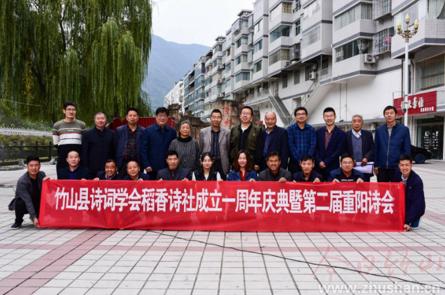 翰墨飘香得胜铺 文人墨客齐相聚