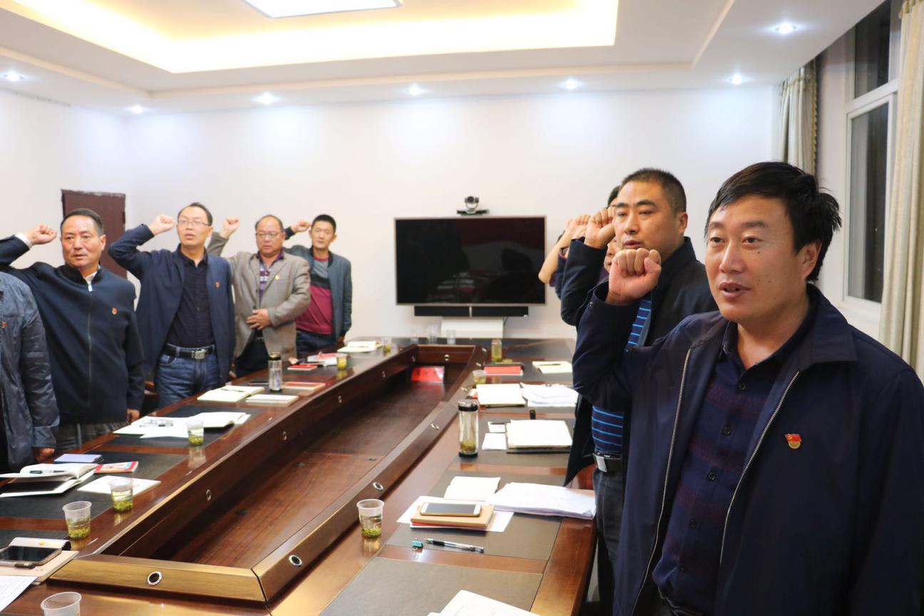  深河乡：扎实举行十月份党支部主题党日活动