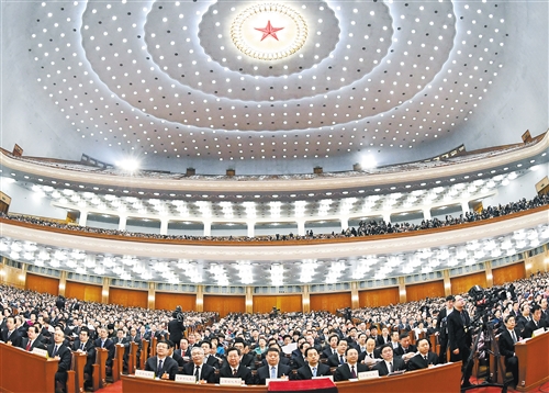 代表委員熱議國務院機構改革方案并表示——  在黨的領導下將改革進行到底 