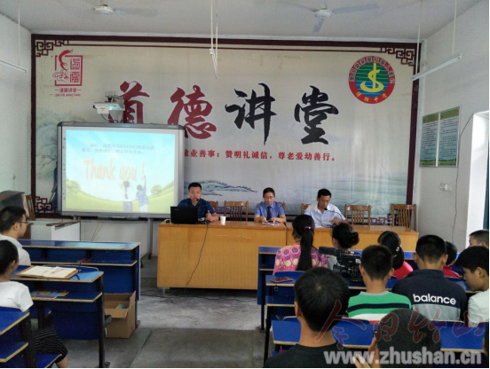 得胜镇：开展“远离校园暴力”法治讲座
